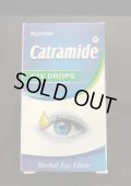 カトラミデ 10ml