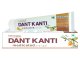 パタンジャリDant Kanti 歯磨き粉 100g