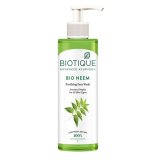 画像: BIO/ニームフェイスウォッシュ　200ml